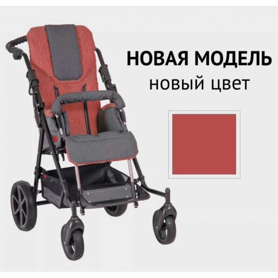 Кресло-коляска Patron Ben 4 Plus (Бэн 4 Плюс) фото 10