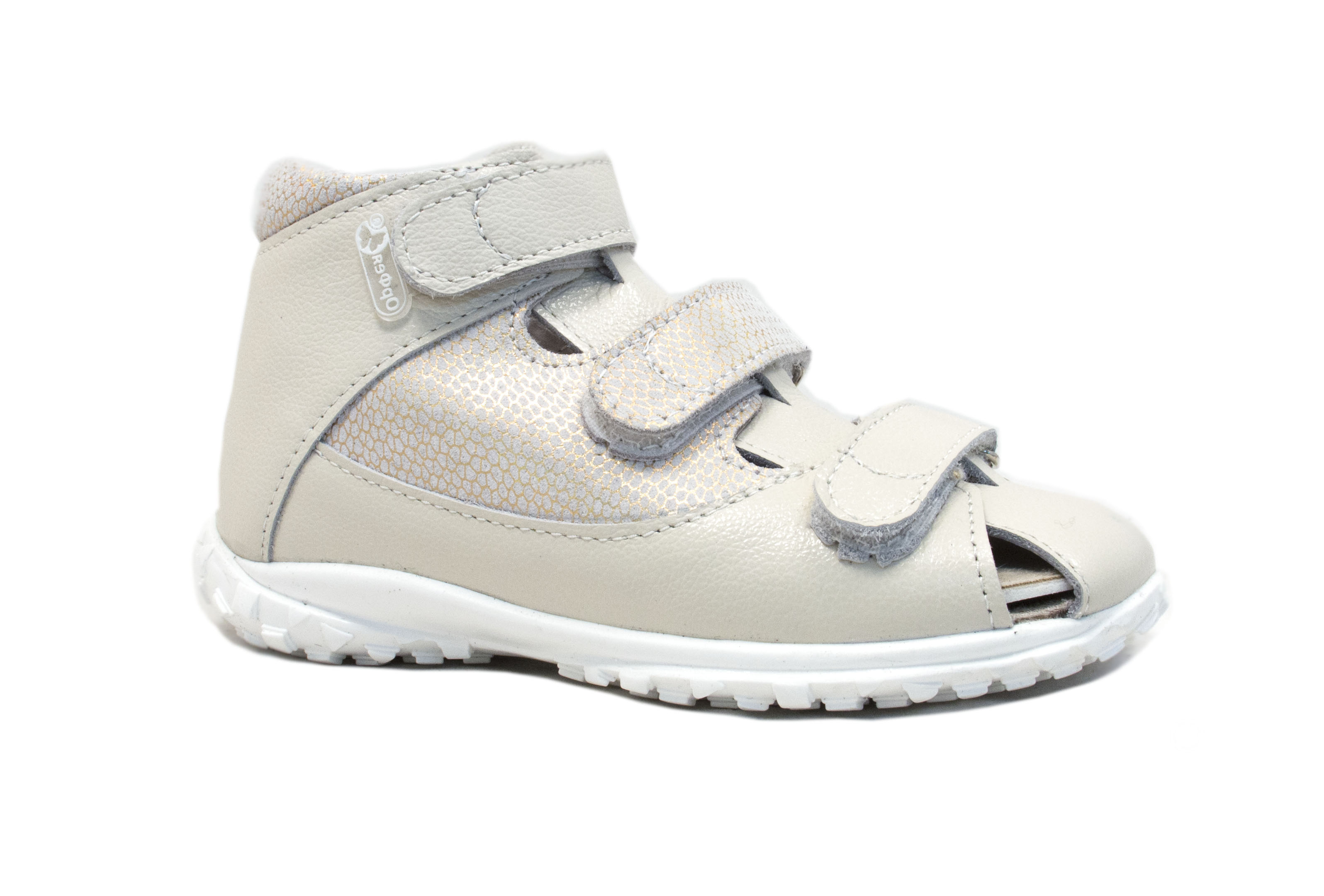 Сандалии детские ортопедические с закрытым носом Орфея Б3-202-056-281-1 кожаные бежевые с разводами фото 2