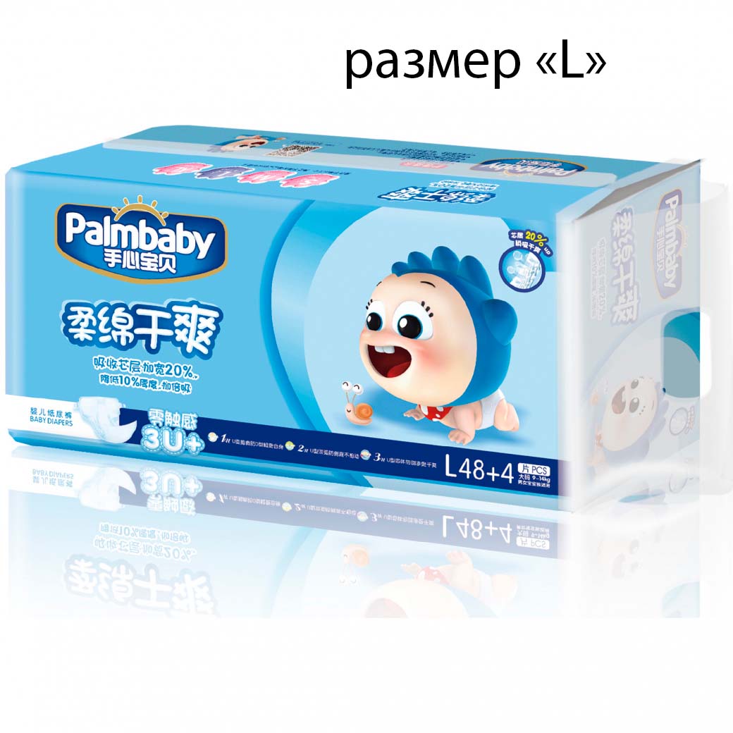 Подгузники PALM BABY Традиционные фото 3