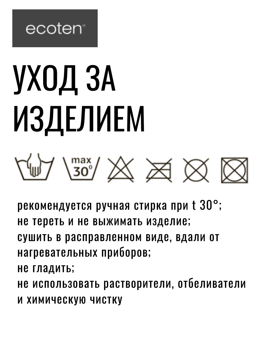 Перчатка компрессионная 2 кл. компр. IDEALISTA ID-500 фото 3
