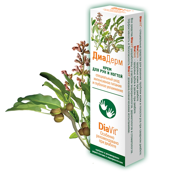 Крем для рук "ДИАДЕРМ" 75 мл (Нивея Хенд)(Белоручка) фото 1