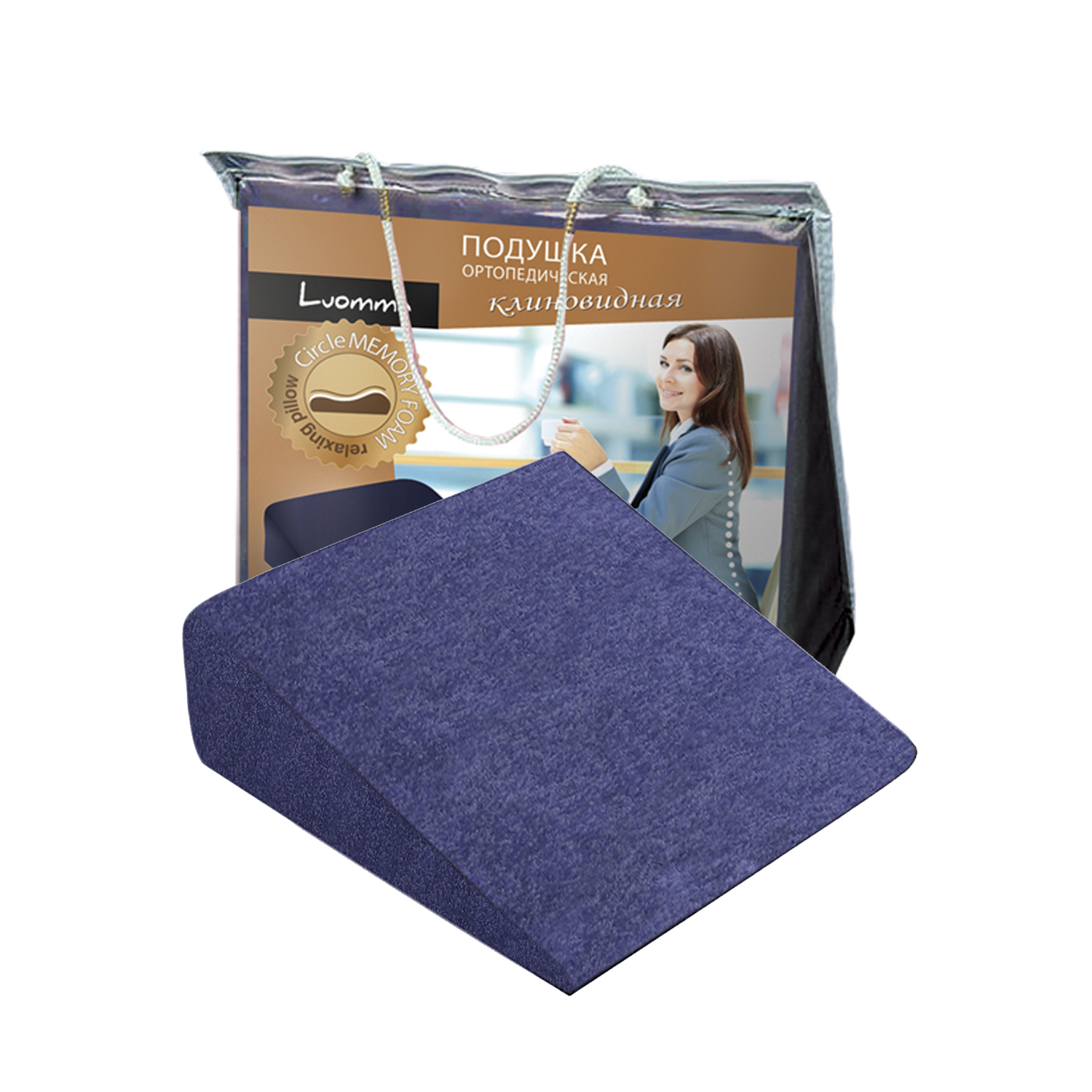 Подушка для сидения клиновидная Lum F-521 фото 2