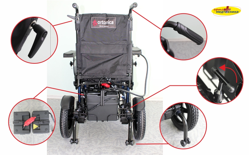 Коляска Ortonica Pulse 7.jpg
